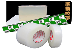 醫(yī)療產(chǎn)品中該如何選擇壓敏膠？