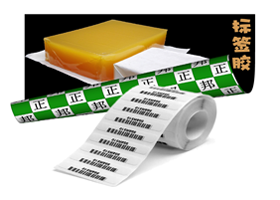 常見RFID標(biāo)簽類型及其應(yīng)用場景