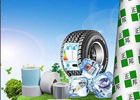 壓敏膠粘制品術(shù)語大全