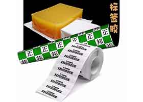 熱熔膠在不同領(lǐng)域的應(yīng)用