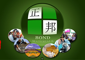 2022年中國(guó)熱熔膠行業(yè)發(fā)展現(xiàn)狀及發(fā)展趨勢(shì)預(yù)測(cè)分析