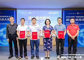 喜訊！正邦榮獲科技創(chuàng)新創(chuàng)業(yè)大賽優(yōu)秀獎(jiǎng)