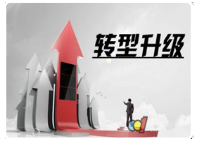 正邦榮獲兩化融合管理體系認證--?轉(zhuǎn)型升級的新開端