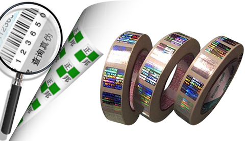 防偽標(biāo)簽?zāi)z